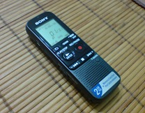 Sony-ICD-PX312