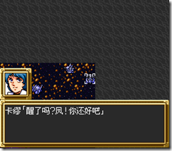 sr3_v1670