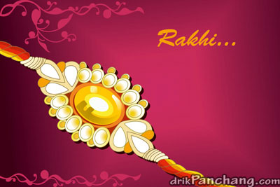 Happy Raksha Bandhan HD Wallpapers Free Download