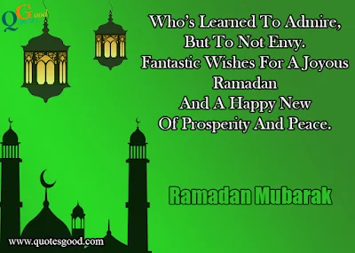 Ramadan 2021 wishes