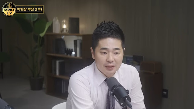 상장된 주식 중 일부만 활발히 거래 — 유동성 문제