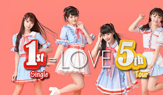 (4.80 MB) Download Lagu Equal =LOVE - Sasage DIAMOND LILY.mp3