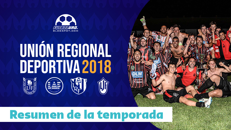 Unión Regional Deportiva 2018