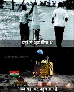 Chandrayaan 3🇮🇳isro moon mission ka budgets , team, journey 2023