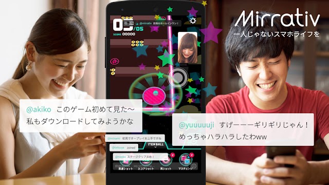 スマホ画面をそのまま生配信できるアプリ「Mirrativ」提供開始。コメント、スタンプのやり取り、小窓で顔の表示も可能