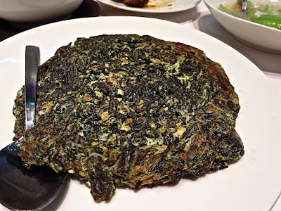 Putien, seaweed omelette