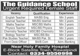 Guidance School Rawalpindi Jobs 2022, teaching jobs in pakisran,school jobs,rawalpindi jobs,