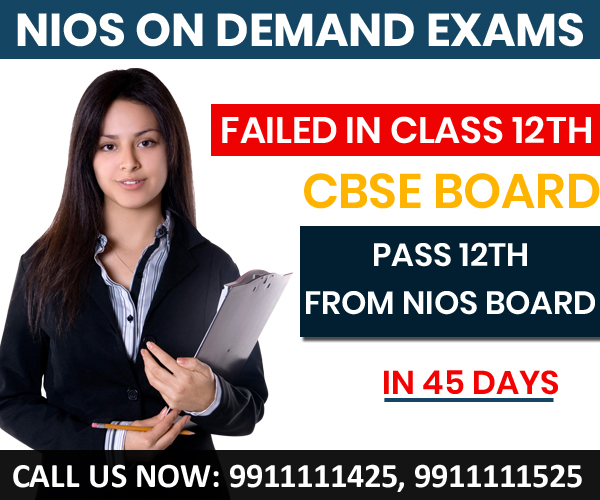 "Nios-on-demand-exam-class-12th"