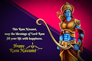 ram navami images 2020, happy ram navami wishes images,ram navami images for whatsapp dp download,ram navami hd wallpaper,ram navami images hd download,ram navami Pictures,ram navami blogging,ram navami images for whatsapp status, ram navami 2020 status,ram navami 2020 quotes, ram navami 2020 wishing messages,ram navmi fb status ,ram navami 2020 status images,ram navami story,ram navami best images,ram navami 2020 hd images download,durga puja maha navami pic download