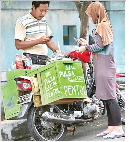 Tukang Cilok Dagang  Pulsa Agen Pulsa Online Indonesia