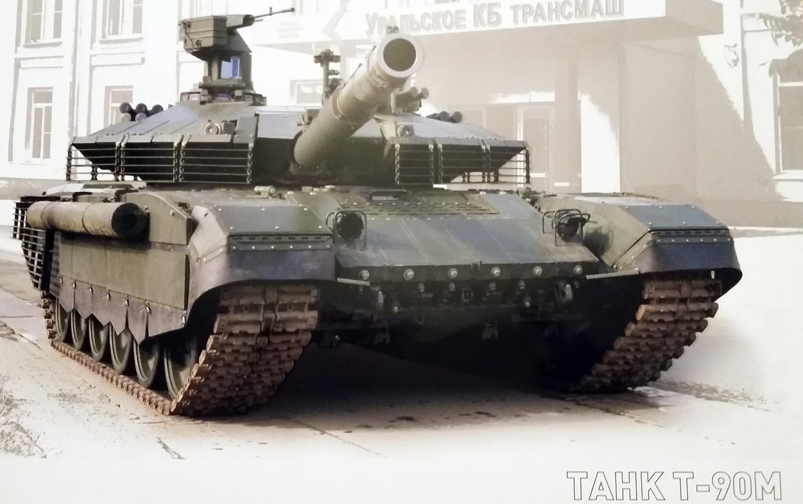 Below The Turret Ring Russian T 72b3 Receive Armor Upgrades