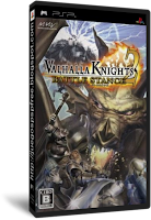 Valhalla+Knights+2+Battle+Stance.png