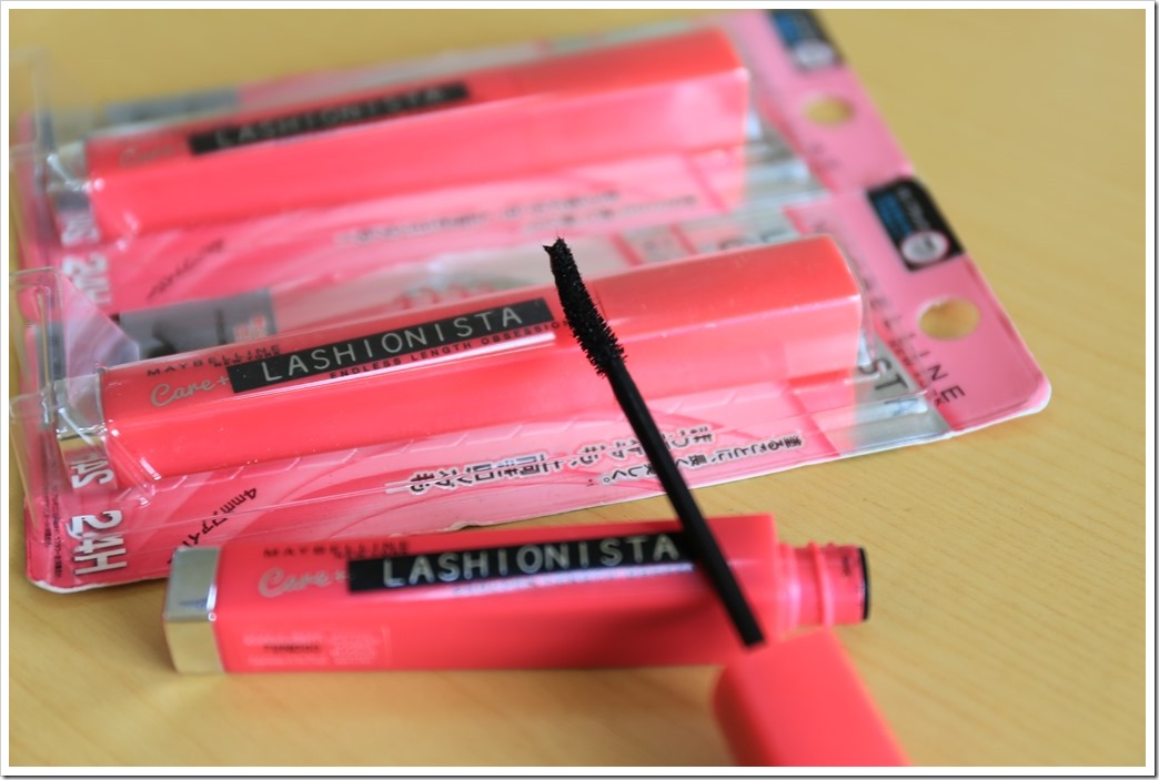 Maybelline天生名眸長翹睫毛膏Care+