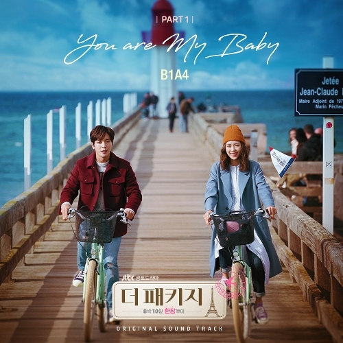 Download Lagu B1A4 - You Are My Baby