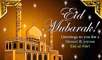 Animated Eid-Ul-Fitr Cards