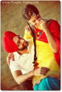 Punjabi Jodi