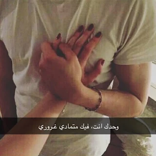 صور عن الخطيب 