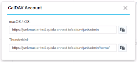 synology_calendar_caldav%2Baccount_path