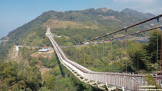In Chiayi | Meishan Attractions | Taiping Suspension Bridge | The Highest Landscape Suspension Bridge in Taiwan