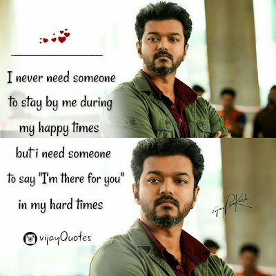 Vijay Love Feelings Quotes | Top Vijay Quotes - Tamil Status Quotes