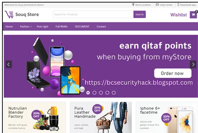 SOUQStore Blogger Premium Template
