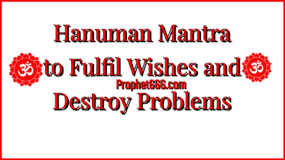 Hanuman Desire Fulfilling Mantra