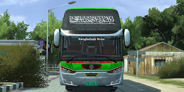 LIVERY LAL SOBUJ SR2 XHD MN KPP