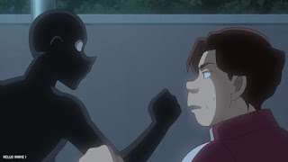 名探偵コナンアニメ 1122話 張り込み3 Detective Conan Episode 1122