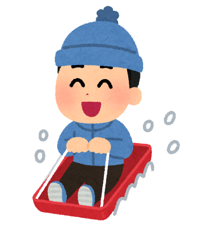 そりで雪を滑る子供のイラスト 男の子 かわいいフリー素材集 いらすとや