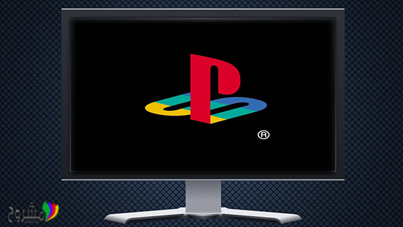 تحميل محاكي 2 Playstation للكمبيوتر وتشغيل الالعاب عليه بسهولة