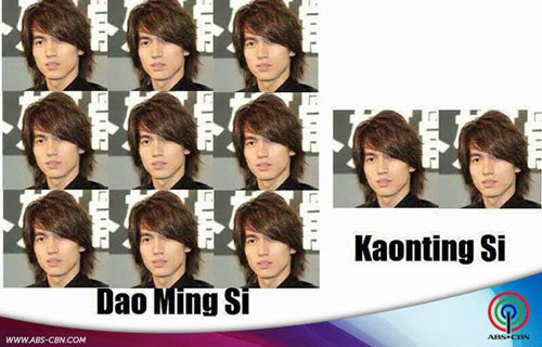 Dao Ming Si or Kaonting Si!