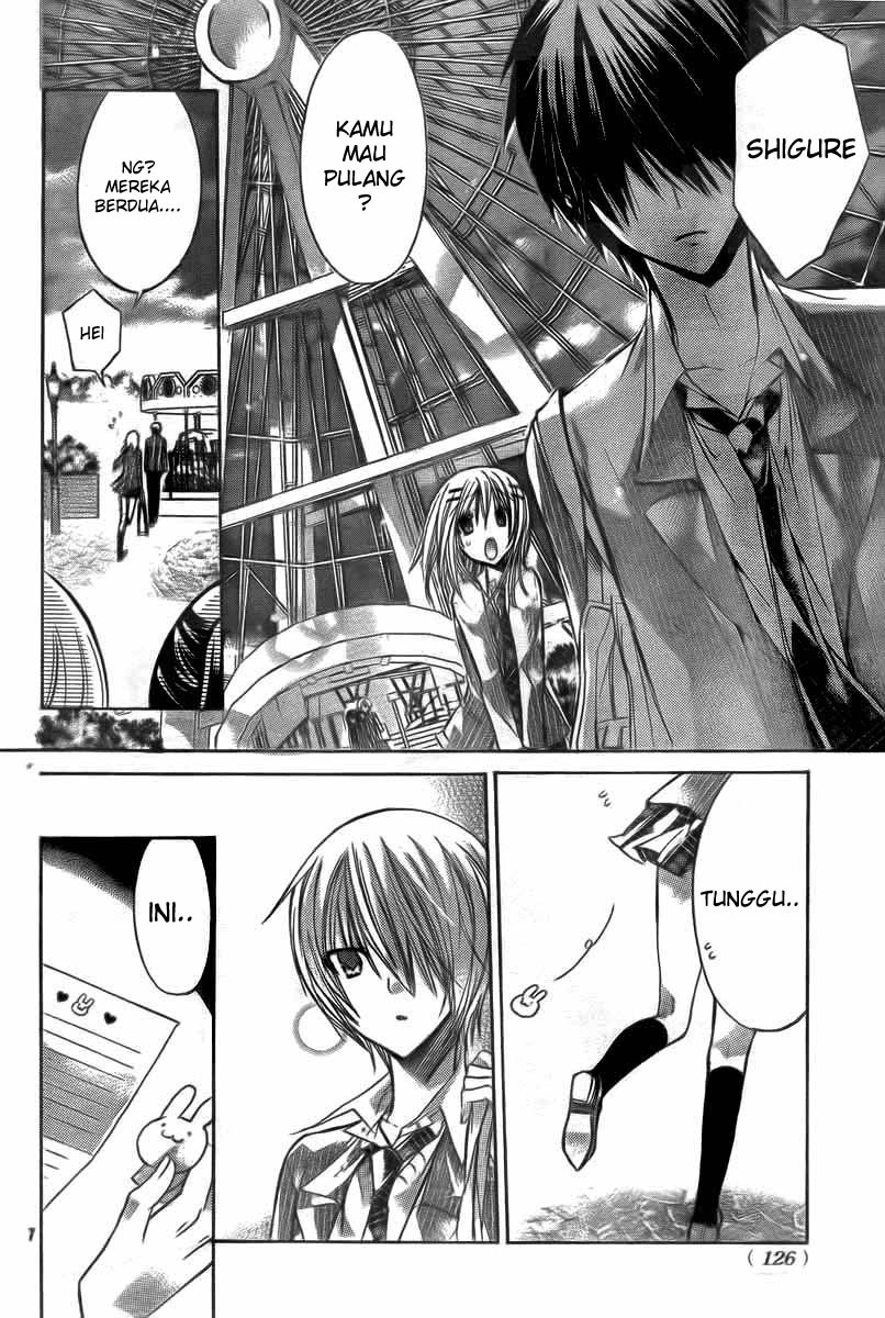 Loading Manga XX Me! Page 7... 