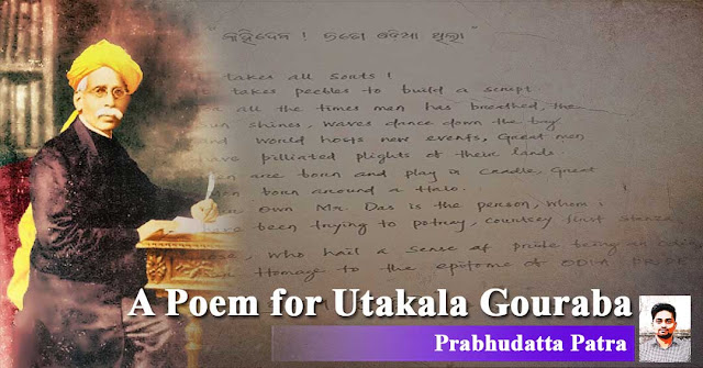 A Poem for Utakala Gouraba