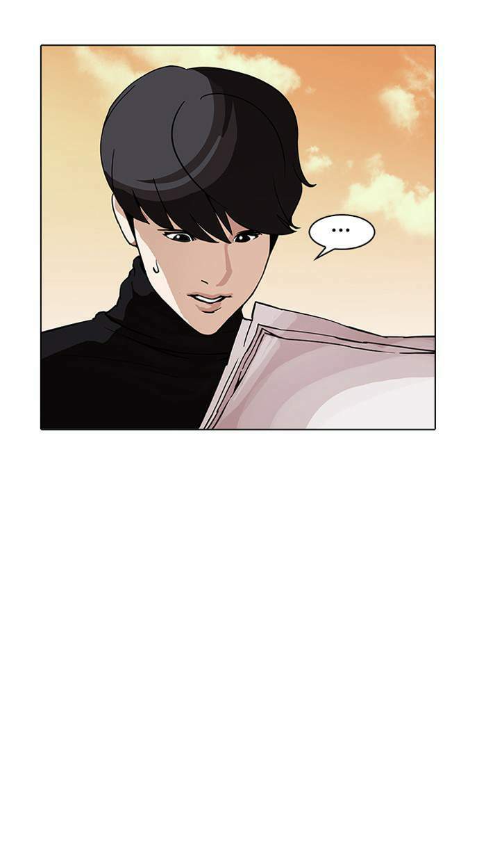 Lookism ตอนที่ 162