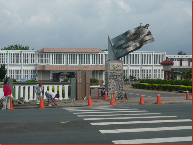 P1020046