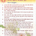 Peace of mind bk shivani Peace of mind bk shivani