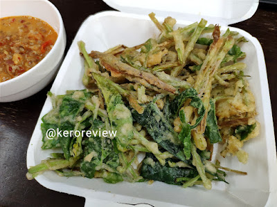 รีวิว ร้านบ้านเลขที่13 ยำผักบุ้งกรอบ และข้าวผัดเขียวหวานปลาสลิดไข่เค็ม (CR) Review Crispy Morning Glory Salad & Green Curry Fried Rice, HOUSE NO.13 Restaurant.