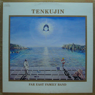 Far East Family Band “Tenkujin” 1977 final album Japan Prog Electronic,Experimental