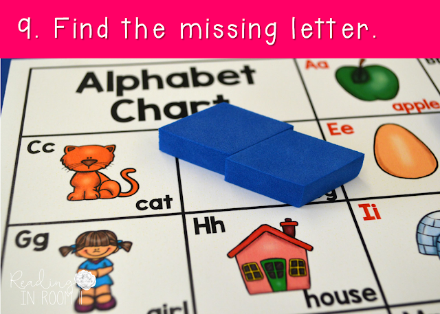 An alphabet chart is a great resource for teaching and reinforcing letter names and sounds.  Here is a FREE printable alphabet chart along with my top 10 ways to use it (in no particular order) as a part of small group instruction or literacy centers.