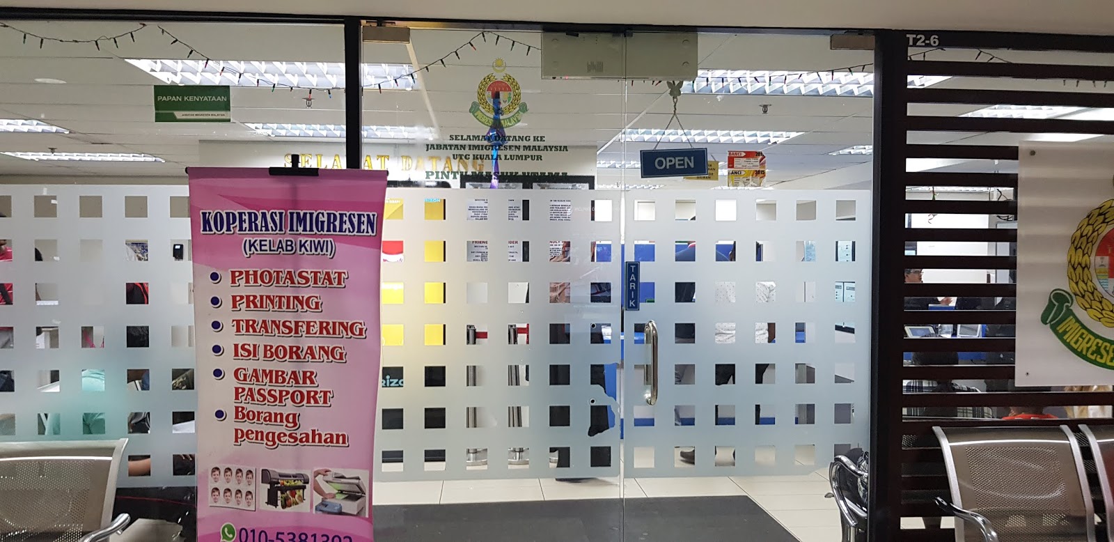 nanyfadhly: Renew Passport Anak-Anak di UTC Pudu, Kuala ...