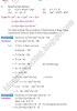 factorization-mathematics-class-9th-text-book