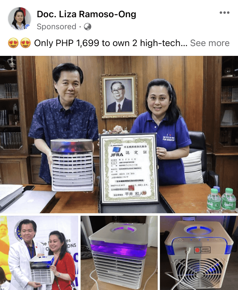 Another fake or scam ad boosted on Facebook shows the photo of Dr. Willie Ong and Dr. Liza Ong