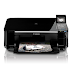 Canon PIXMA MG5220 Printer Driver Download