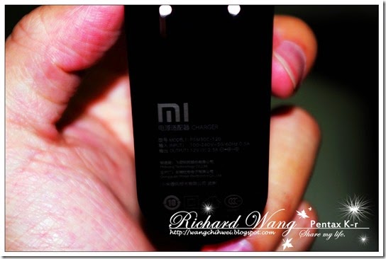 xiaomi_router_22
