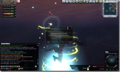 2011-07-16 - P5 Party - Leviathan Provider 97