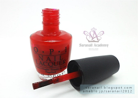 OPI Nail Laquer NL N25 Big Apple Red