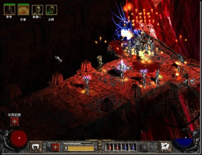 Screenshot015
