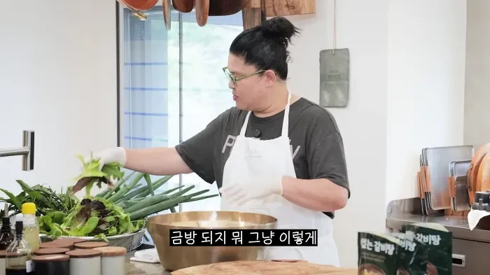이영자의 쇼핑 노하우! 신선한 식재료 고르는 꿀팁 대방출!