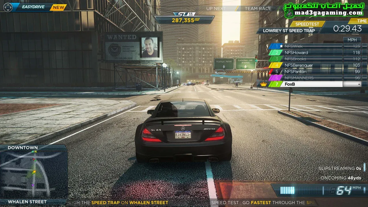 لعبة Need for Speed Most Wanted 2012 للكمبيوتر