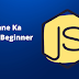 JavaScript Seekhne Ka Roadmap 2025 – Beginner Se Pro Tak!